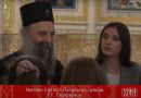 Patriarch Porfirije’s Address to Children from the Federation of Bosnia and Herzegovina and the Republic of Croatia